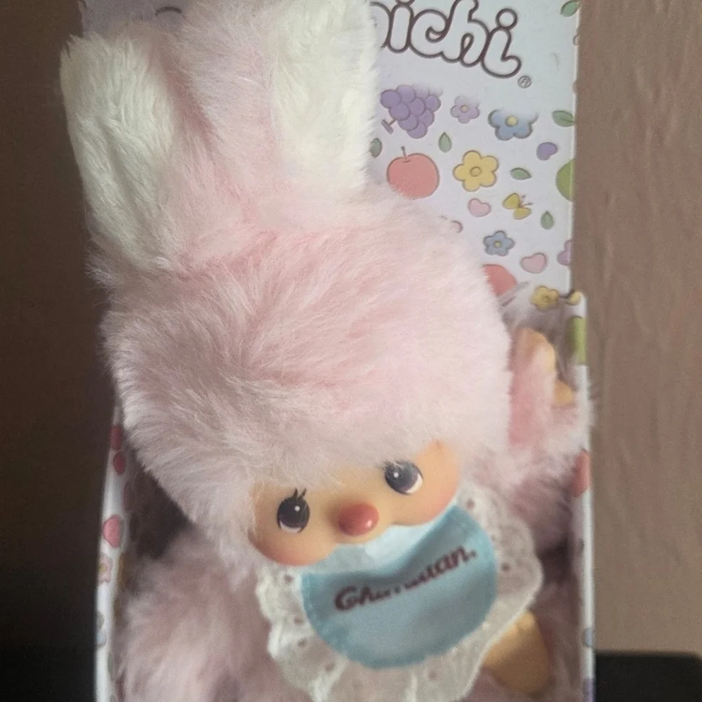 Chimutan - Monchhichi and Friends Mini Plush Doll